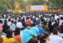 ชาวฟ้าชมพู ร่วมทำบุญตักบาตร 14 กุมภาพันธ์ วันราชภัฏ