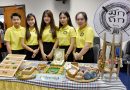 คณะ วจ.  มรภ.เลย จัดการแข่งขัน Startup Entrepreneurship for Student พัฒนาความรู้และทักษะการเป็นผู้ประกอบการรายใหม่นักศึกษา