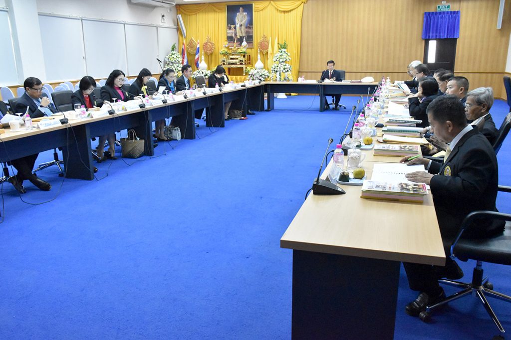 ประชุมสภา