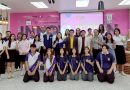 ผลการแข่งขันกิจกรรมประกวด Smart Start Idea by GSB Startup ประจำปี พ.ศ. 2568