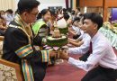 ราชภัฏเลยศรัทธา น้อมวันทาบูชาครู พิธีไหว้ครู ประจำปีการศึกษา 2568