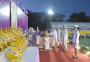 3 มิถุนายน วันเฉลิมพระชนมพรรษาสมเด็จพระนางเจ้าสุทิดา พัชรสุธาพิมลลักษณ พระบรมราชินี