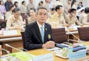 ผู้รักษาราชการแทน อธก.มรภ.เลย ร่วมการประชุมคณะกรรมการจังหวัด ครั้งที่ 9/2568