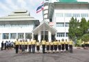 มรภ.เลย พร้อมเคารพธงชาติไทย 28 กันยายน วันพระราชทานธงชาติไทย
