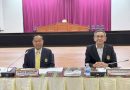 ร่วมประชุมและเตรียมการสำรวจพื้นที่เพื่อเตรียมรับผู้แทนพระองค์