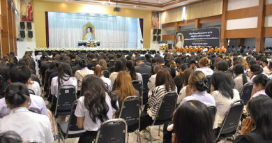 ม.ราชภัฏเลย จัดพิธีบำเพ็ญกุศลปัญญาสมวาร 50 วัน พระบรมราชชนนีพันปีหลวง