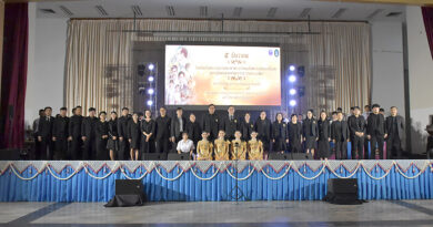 ม.ราชภัฏเลย จัดแสดง “ดนตรีในสวน : H.M. Song อว.บรรเลงเพลงของพ่อ” ประจำปี 2568