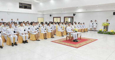 ม.ราชภัฏเลย จัดพิธีรับพระราชทานเครื่องราชอิสริยาภรณ์ ชั้นสายสะพาย ประจำปี 2567