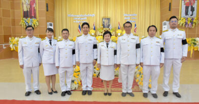 ผู้บริหาร ม.ราชภัฏเลย ร่วมระลึกพระบาทสมเด็จพระนั่งเกล้าเจ้าอยู่หัว และวันข้าราชการพลเรือน 2569