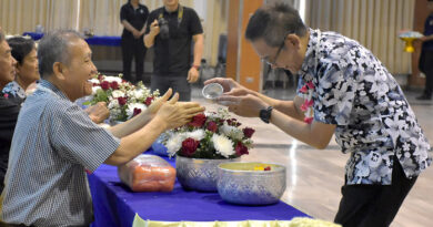 ม.ราชภัฏเลย ร่วมอนุรักษ์สืบสานประเพณีสงกรานต์ 2569