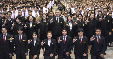 ม.ราชภัฏเลย จัดปฐมนิเทศและเตรียมความพร้อมนักศึกษาใหม่ ปี 2569