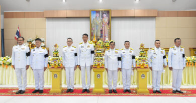 ม.ราชภัฏเลย จัดพิธีมอบพานพุ่มดอกบัวประดิษฐ์พระราชทาน เนื่องในโอกาสวิสาขบูชา