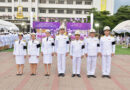 ม.ราชภัฏเลย ร่วมพิธีวางพานพุ่มเงินทอง และจุดเทียนชัยถวายพระพรฯ พระบรมราชินี