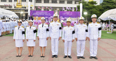 ม.ราชภัฏเลย ร่วมพิธีวางพานพุ่มเงินทอง และจุดเทียนชัยถวายพระพรฯ พระบรมราชินี