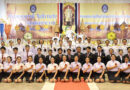 โครงการจันทน์ผาช่อใหม่ เทิดไท้องค์ชัน พิธีอัญเชิญตราพระราชลัญจกร ประจำปีการศึกษา 2569