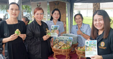 ม.ราชภัฏเลย ร่วมสภากาแฟ จังหวัดเลย ครั้งที่ 10