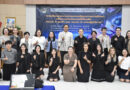 อบรมเชิงปฏิบัติการ “การเขียนรายงานตามเกณฑ์คุณภาพการศึกษาเพื่อการดำเนินการที่เป็นเลิศ”