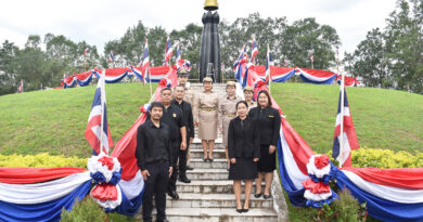 ม.ราชภัฏเลย ร่วมสดุดีวีรชน พตท.1718 น้อมรำลึก 112 ชีวิตผู้เสียสละ