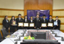 อธิการบดี ม.ราชภัฏเลย ร่วมยินดีกับนักศึกษาสาขานิติศาสตร์ ได้รับรางวัล “งานวันรพี”