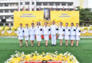 ร่วมพิธีทำบุญตักบาตร พิธีวางพวงมาลาเนื่องในวันนวมินทรมหาราช ประจำปี 2569
