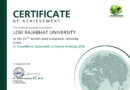 CERTIFICATE OF ACHIEVEMENT TO LOEI RAJABHAT UNIVERSITY